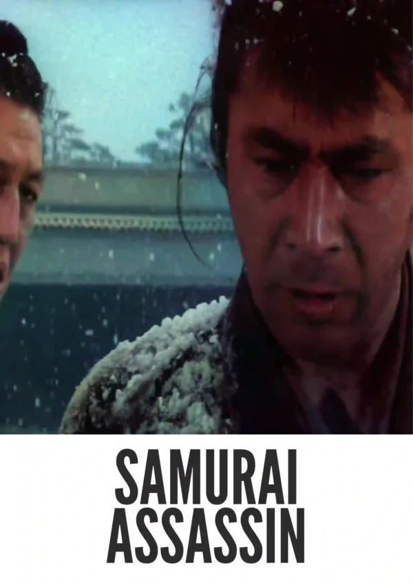 Samurai Assassin (1965) Colorized