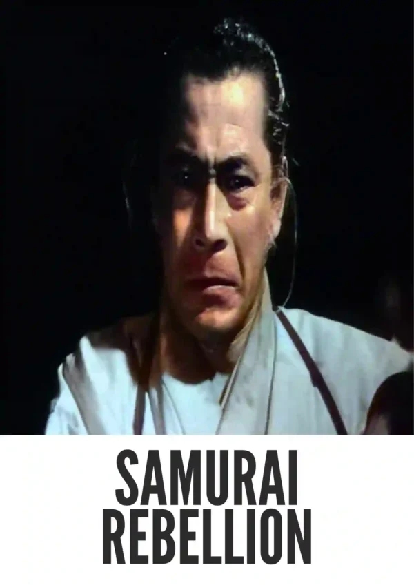 Samurai Rebellion (1967) Colorized