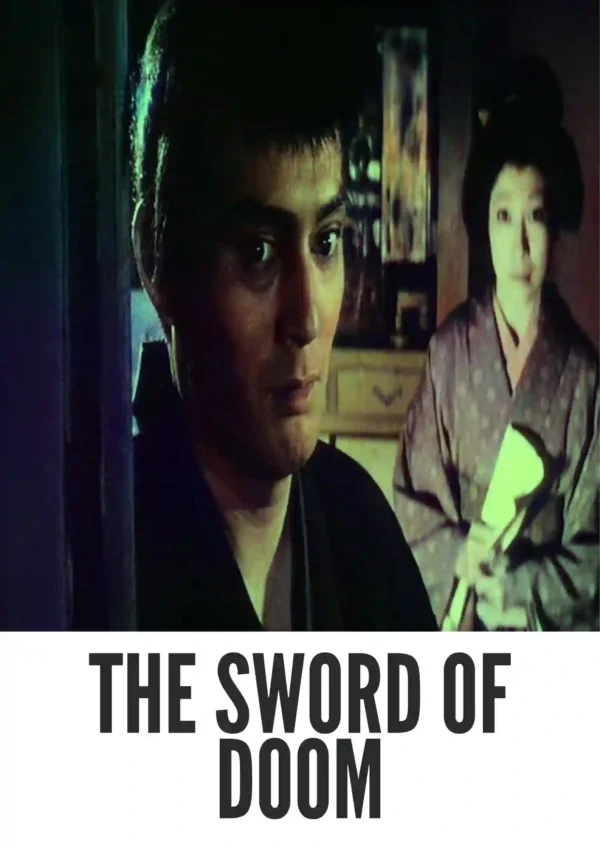 The Sword of Doom (1966) Colorized